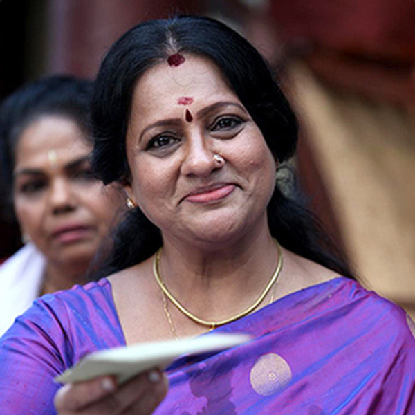 Seema