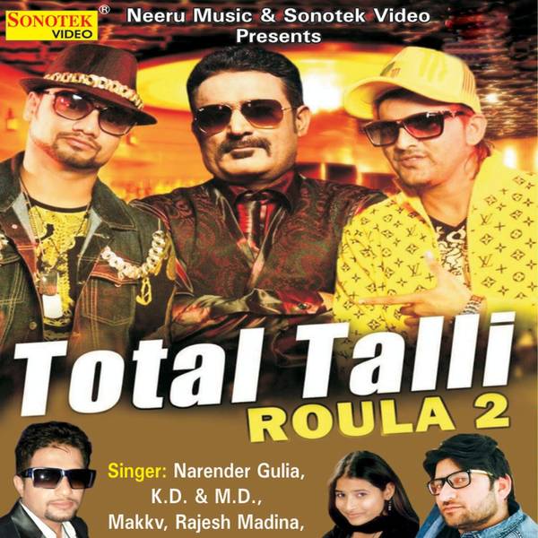 Total Talli