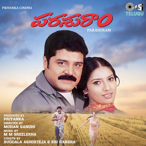 Parasuram (Original Motion Picture Soundtrack)
