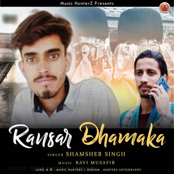 Ransar Dhamaka