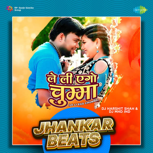 Le Li Ego Chumma - Jhankar Beats