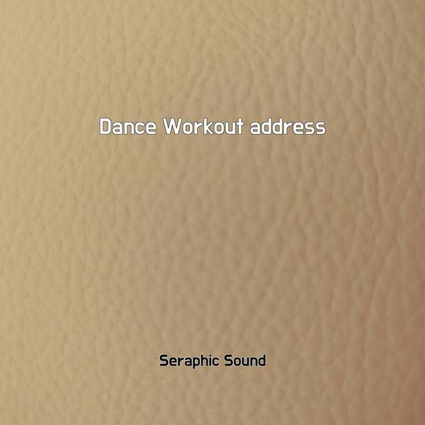 Dance Workout address