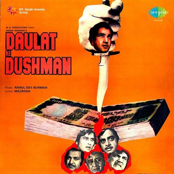 Daulat Ke Dushman-hover