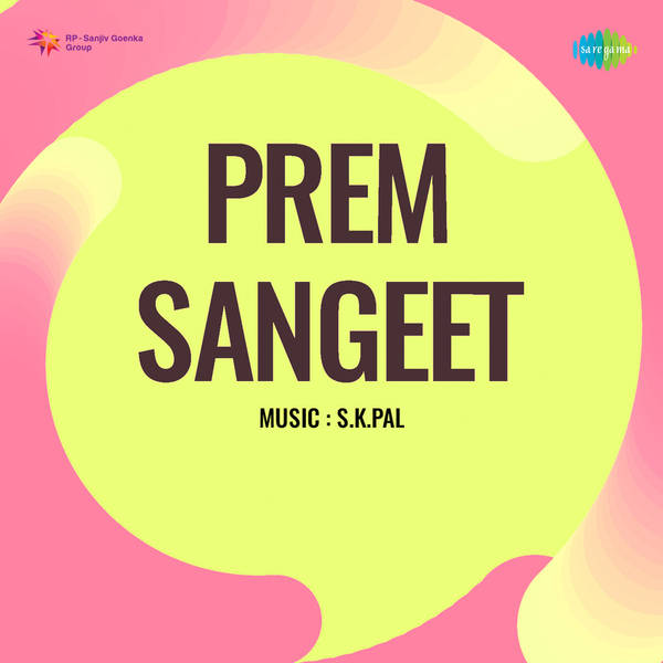 Prem Sangeet