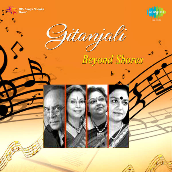 Gitanjali Beyond Shores-hover