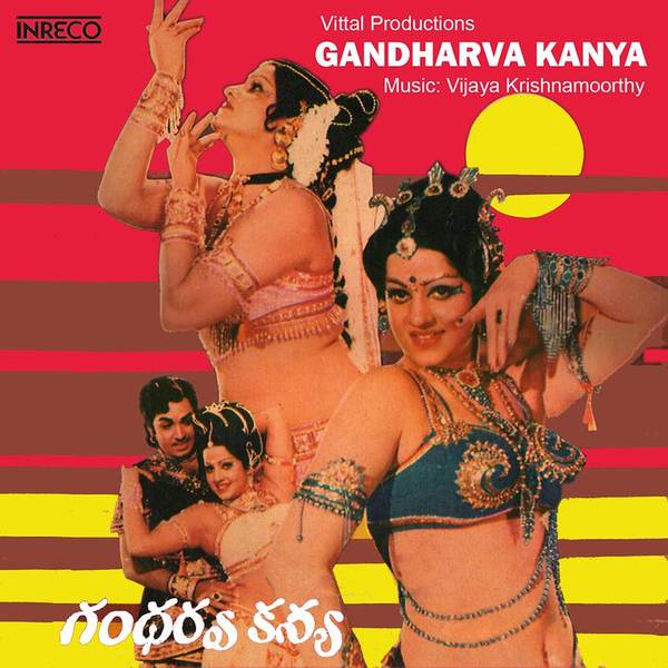 Gandharva Kanya-hover