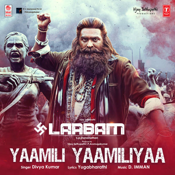 Yaamili Yaamiliya (From "Laabam")-hover