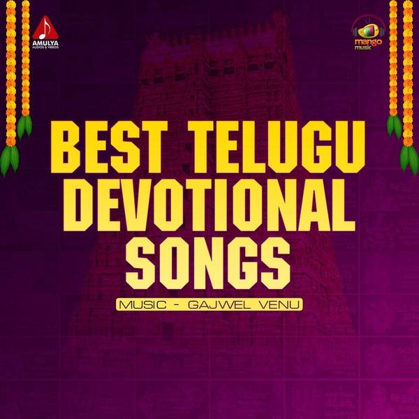 Best Telugu Devotional Songs-hover