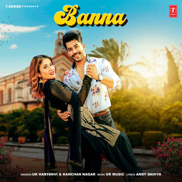 Banna-hover