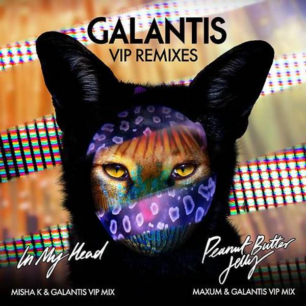 VIP Remixes