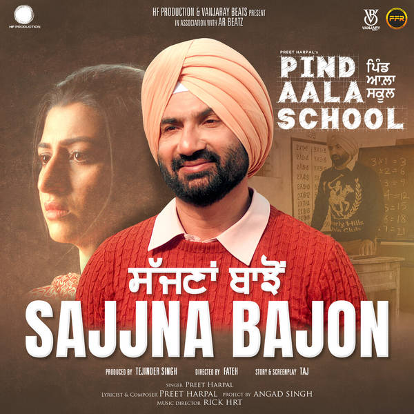 Sajjna (From "Pind Aala School") - Single