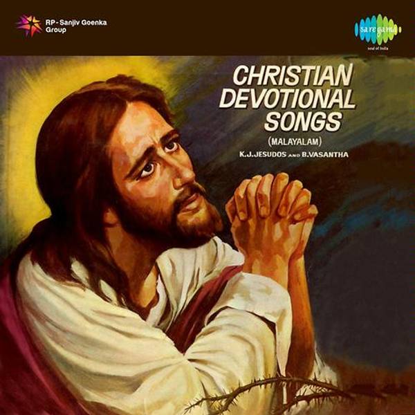 Malayalam Christian Devotional - K J Yesudas-hover