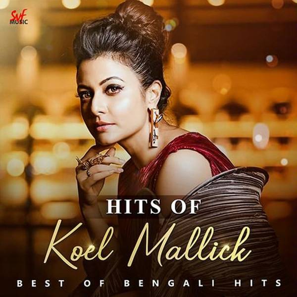 Hits of Koel Mallick-hover