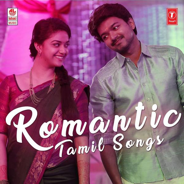 Romantic Tamil Songs