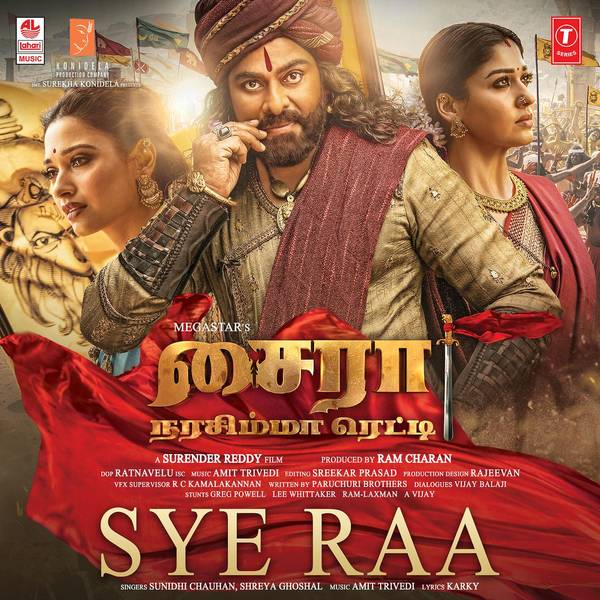 Sye Raa (From "Syeraa Narasimha Reddy")