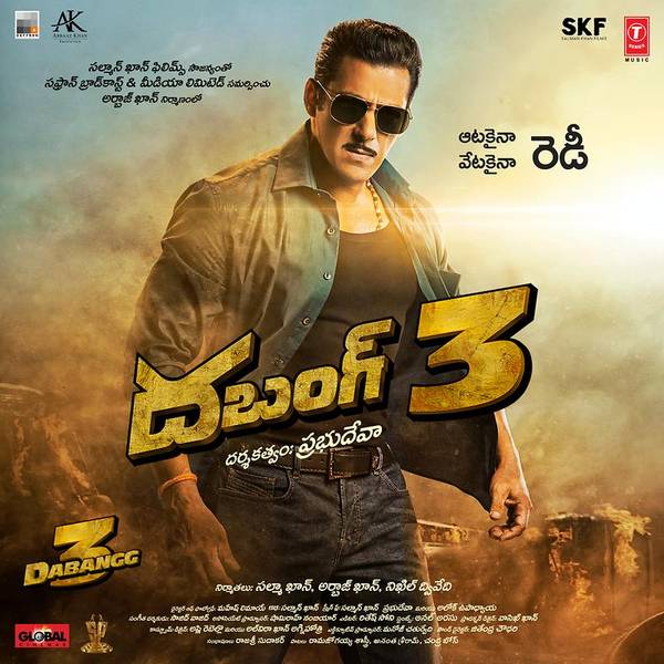 Dabangg 3