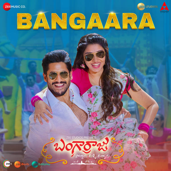 Bangaara (From "Bangarraju")