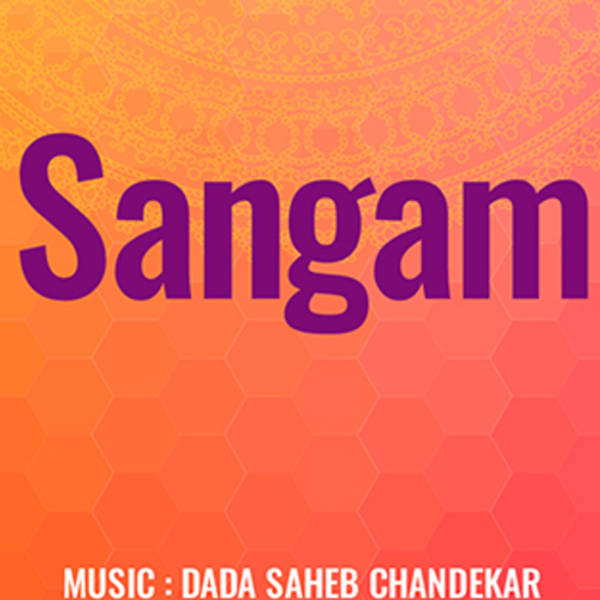 Sangam-hover