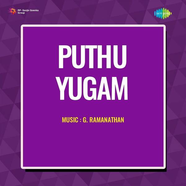 Puthu Yugam