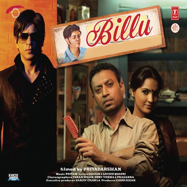 Billu