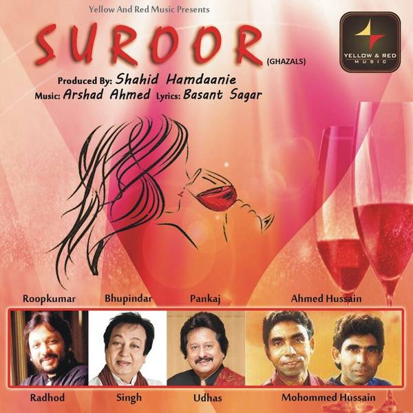 Suroor