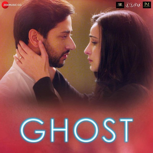 Ghost-hover