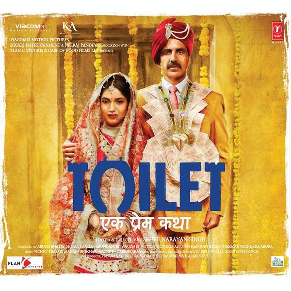 Toilet - Ek Prem Katha