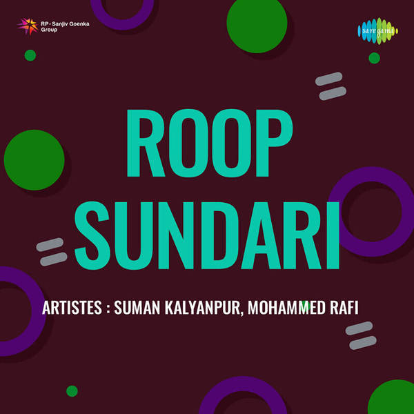 Roop Sundari