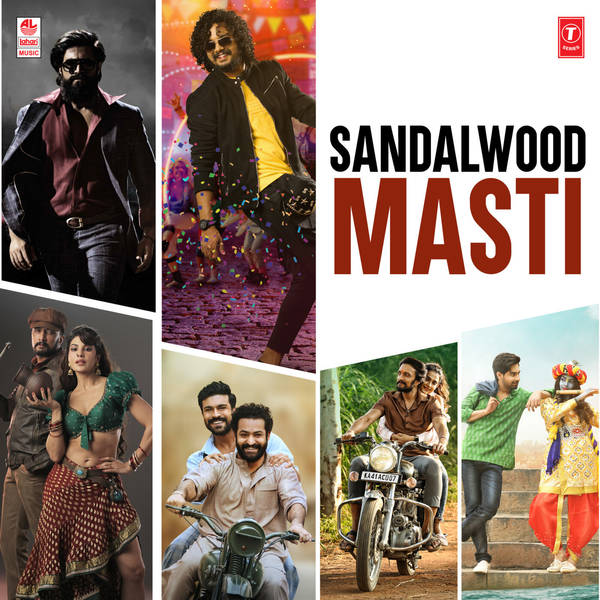 Sandalwood Masti