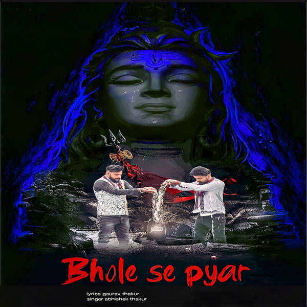 Bhole Se Pyar-hover