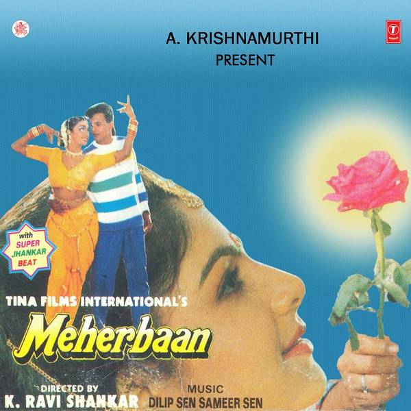 Meherbaan: Super Jhankar Beat