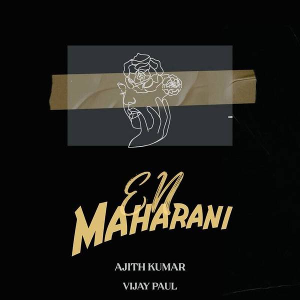 EN MAHARANI