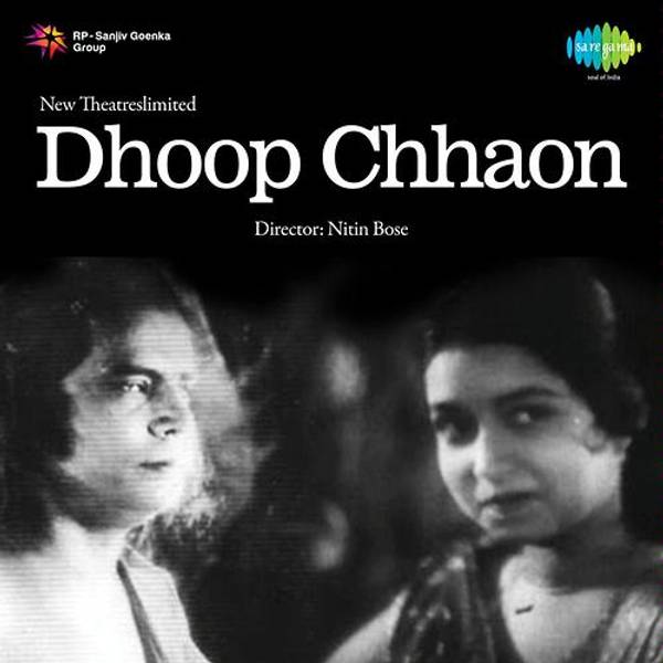 Dhoop Chhaon