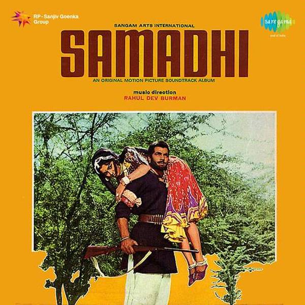 Samadhi (1950)