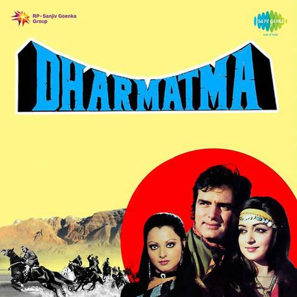 Dharmatma