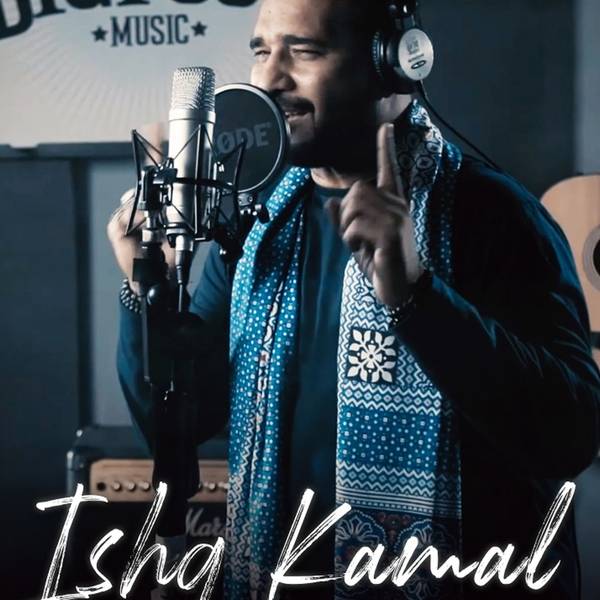 Ishq Kamal