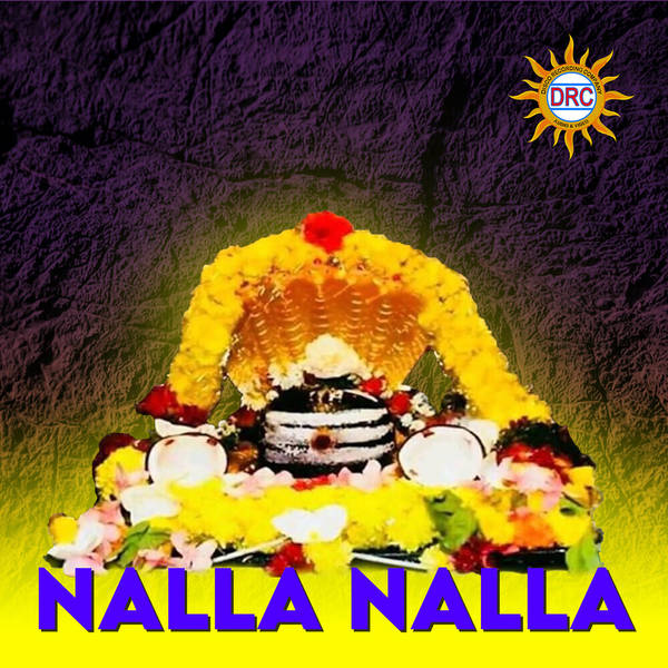 Nalla Nalla