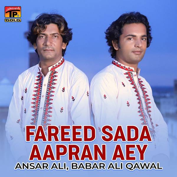 Fareed Sada Aapran Aey