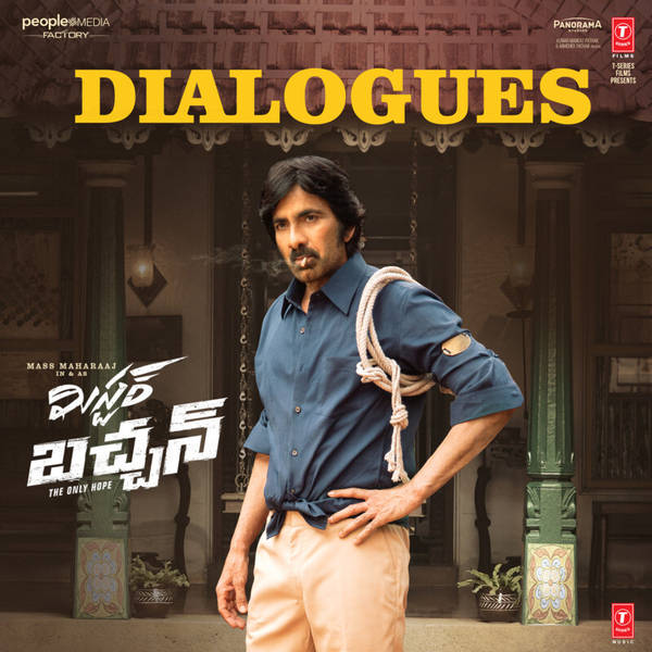 Mr. Bachchan (Dialogues)