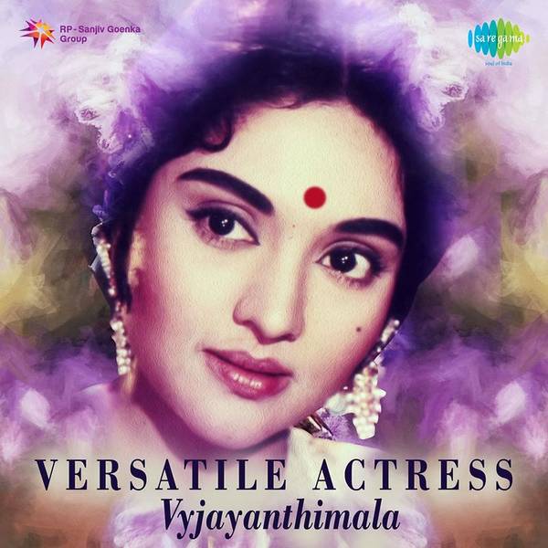 Versatile Actress Vyjayanthimala-hover