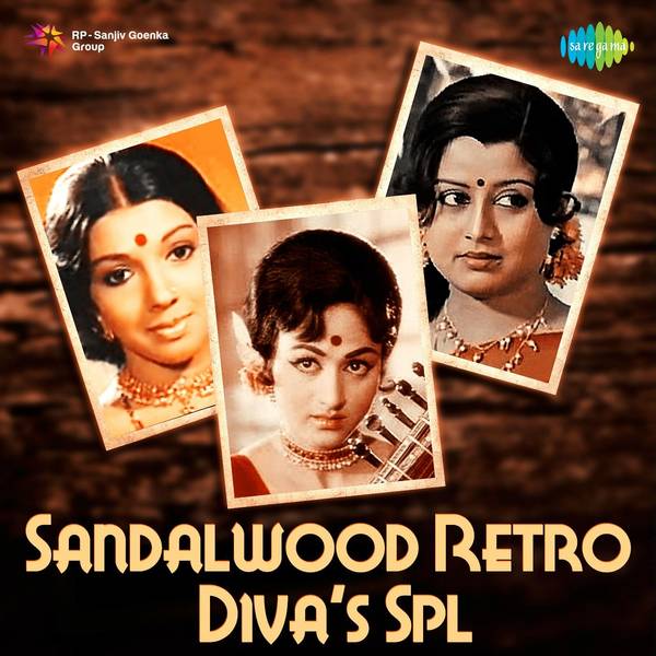 Sandalwood Retro Diva’s Spl