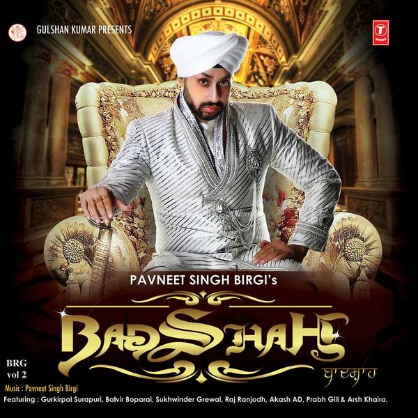 Badshah