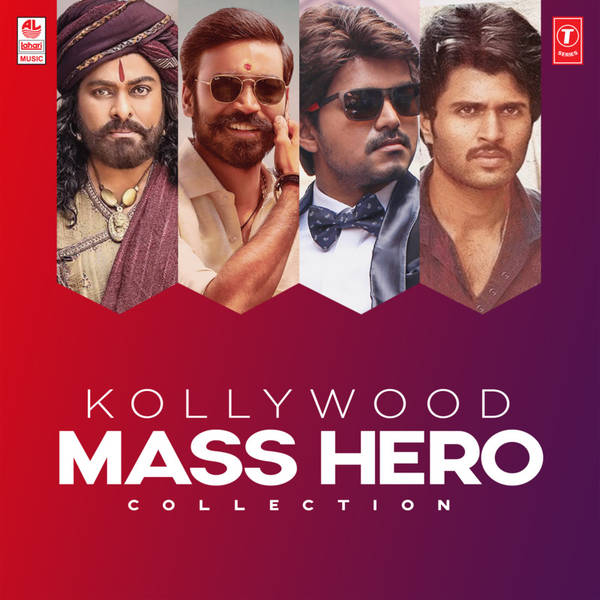 Kollywood Mass Hero Collection