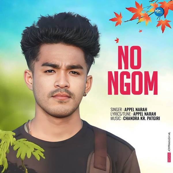 No Ngom