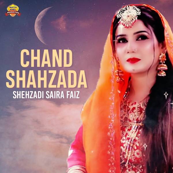 Chand Shahzada