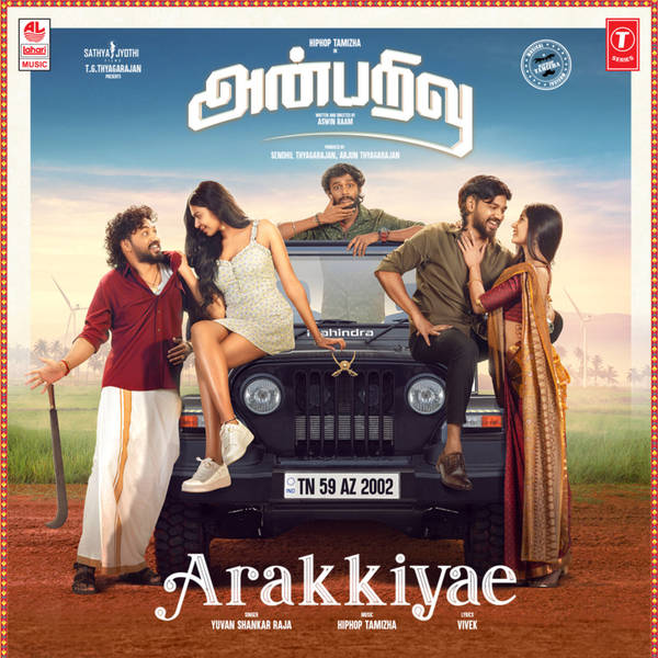 Arakkiyae (From "Anbarivu")-hover