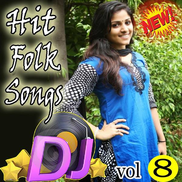 Telugu Folk Dj Songs  Vol 8