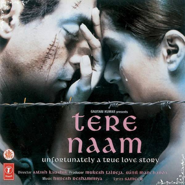 Tere Naam