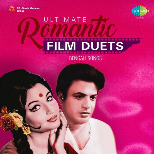 Ultimate Romantic Film Duets