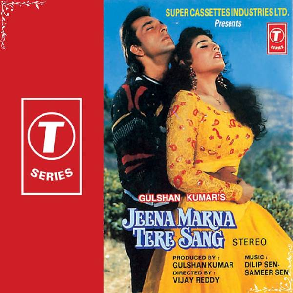 Jeena Marna Tere Sang